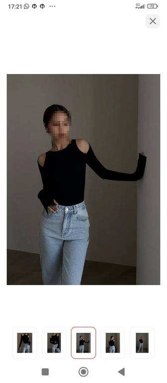 Кофта черная