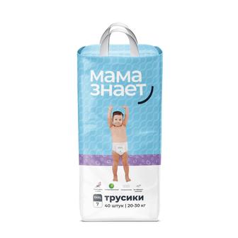 Трусики мама знает