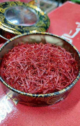 Шафран Индийский Bharmal Premium 4гр 2гр