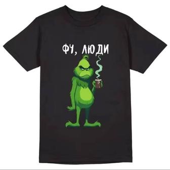 Футболка с гринчем