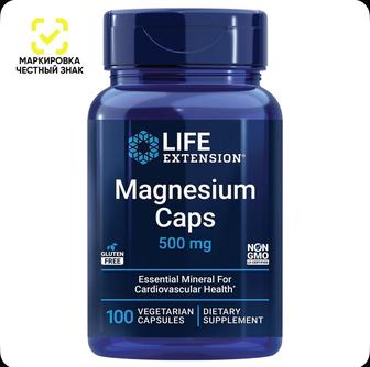 Магний 500 мг, Magnesium Caps 500 mg, Life Extension, 100 веганских капсул