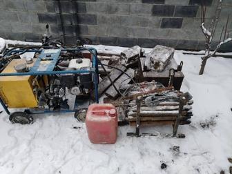 ГНБ с локацией продам