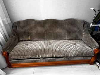 Продам диван-кровать
