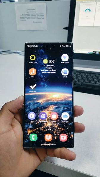 Samsung galaxy S23 ultra