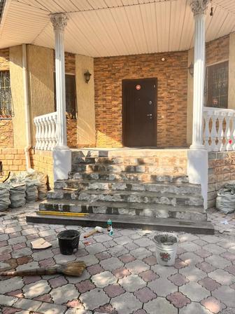 Ремонт квартир