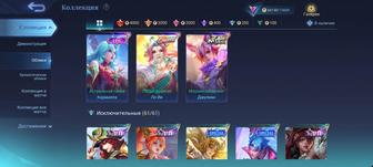 Аккаунт мобайл легендс