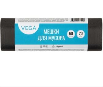 Мешки для мусора 60 л