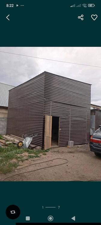 Продам большой гараж