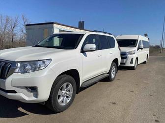 Аренда Авто Аксай