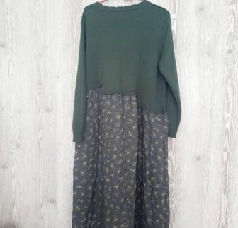 Костюм женский..раз.46