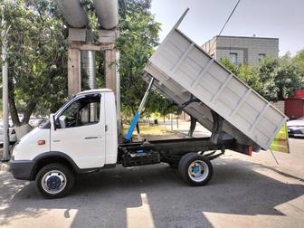 Газель самосвал