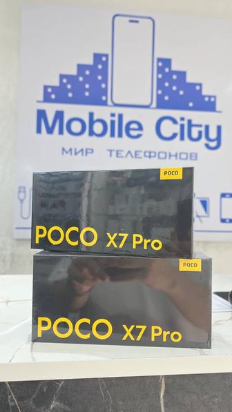 poco X7 PRO