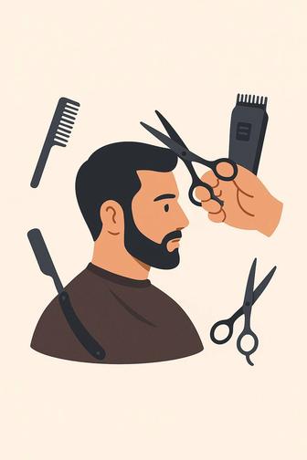 Үйге барып шаш алу қызметі