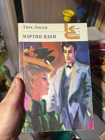 Отдам даром книги