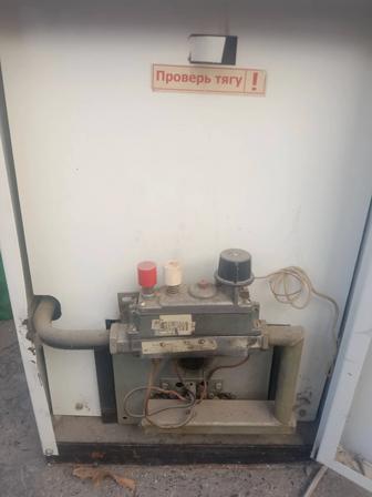 Напольный отопительный газовый котел