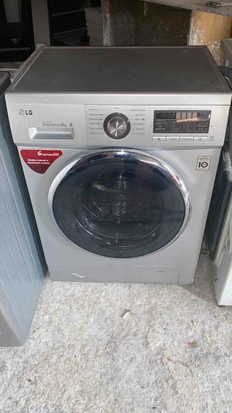 Ремонт стиральных машин