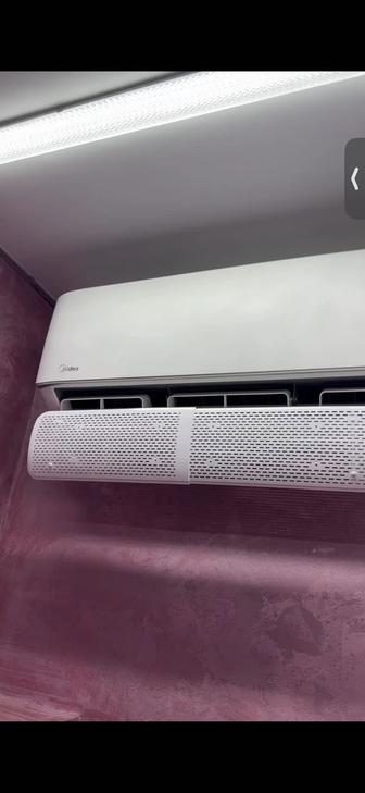 Кондиционер цветочный