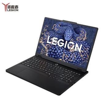 Ноутбук Lenovo Legion 5 Pro 240Hz