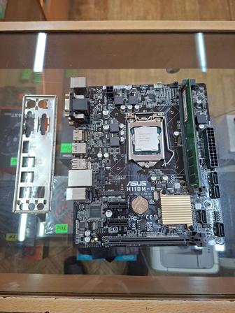 Cpu i5 7400/mb asus h110m-r/ddr4 8gb kingston