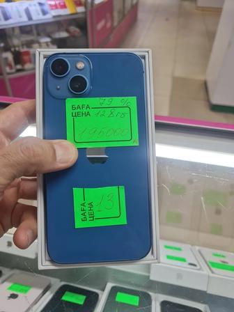 Iphone 13 128gb 79%