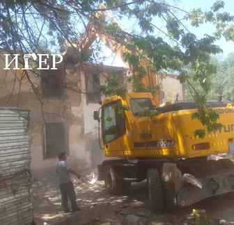 Демонтаж и снос зданий