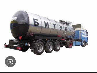 Продам битум 70/100