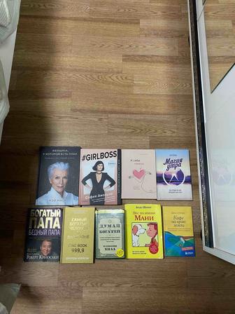 Продам книги