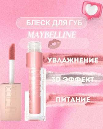 Обложки-карточки товаров!