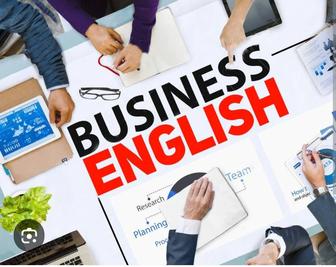 Business English деловой английский