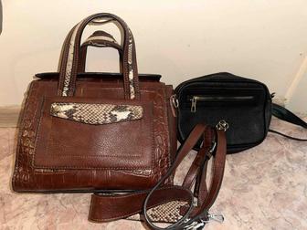 Продам сумку
