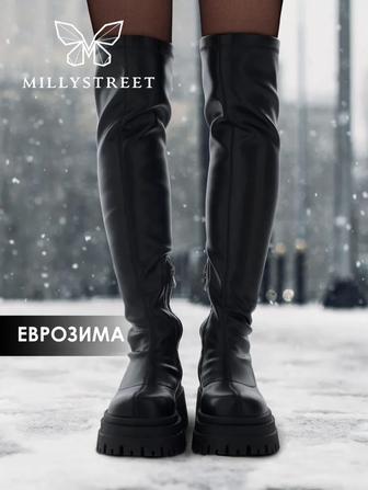 Ботфорты-Зима