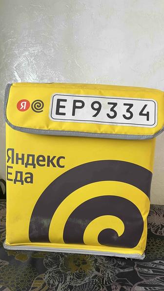 Термосумки для доставки