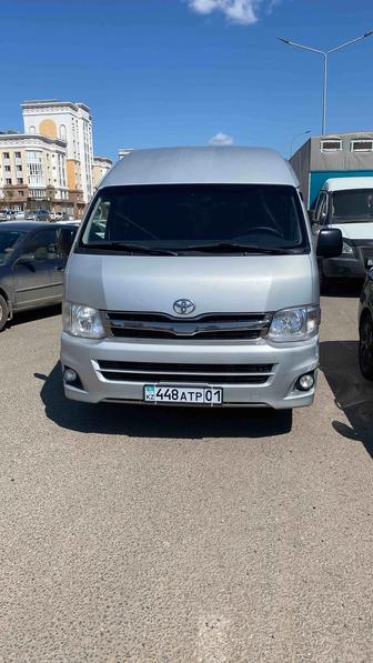 Перевозка пассажиров по городу и междугородние.