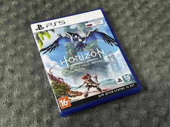 Horizon Forbidden West (Запретный Запад) Полностью на русском