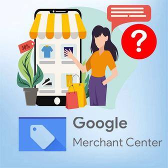 Услуга по настройке Google Merchant Center