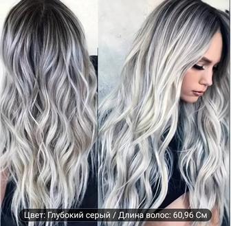 Продам парик