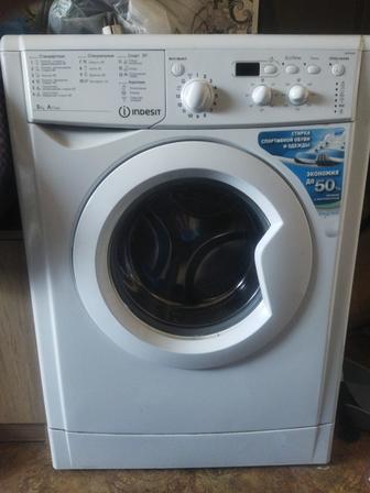 Продам рабочию стиральную машину INDESIT в хорошем состоянии