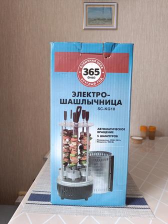 Продам электрошашлычницу