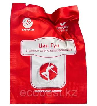 Тампоны Цин Гун для оздоровления (Оригинал), Happiness
