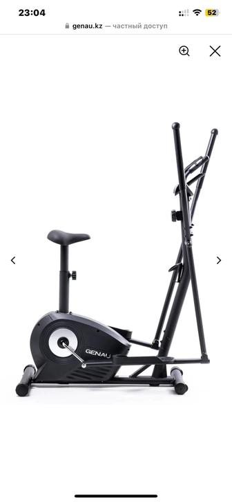 Продам тренажер