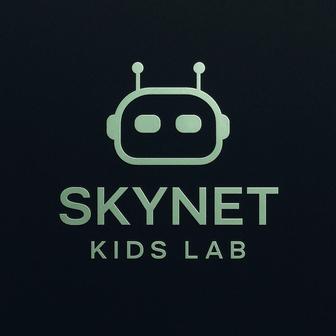 Школа робототехники Skynet kids Lab