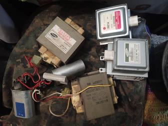 Продам запчасти на микроволновую печь!