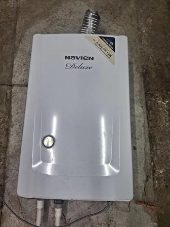 Котел навьен