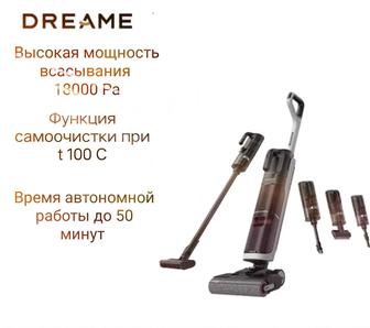Продам новый вертикальный моющий пылесос Dreame h20 ultra mix