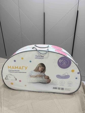 Продам (НОВЫЙ) подушка для кормления