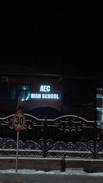 Все виды наружный и внутренный рекламы