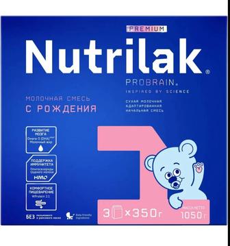 Молочная смесь (Нутрилак) Nutrilak Premium 1.1050 грамм