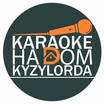 Караоке аренда,прокат,на дом Кызылорда