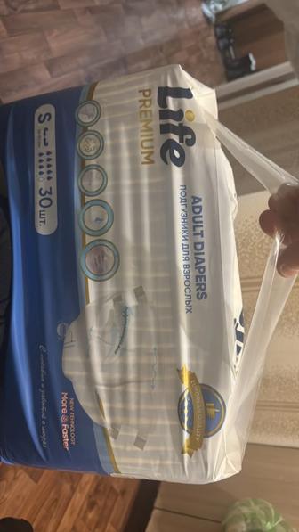 Продам взрослые подгузники