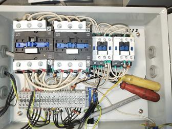 Электрика сантехника